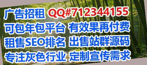 正安生子批发公司